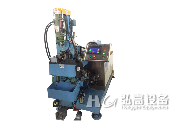 Punching and flanging machine